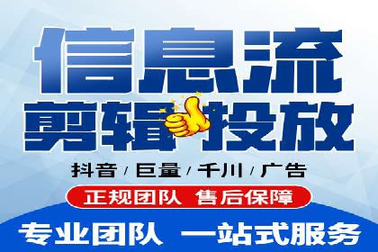 百度竞价推广运营实战经验：如何快速提升转化率