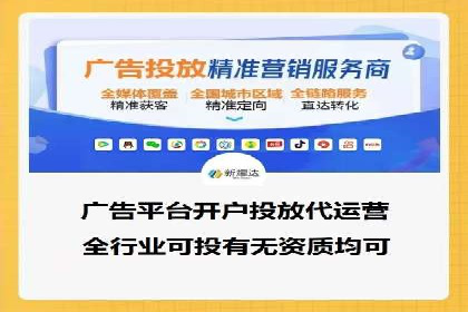 百度竞价广告的创意执行：成功案例详解